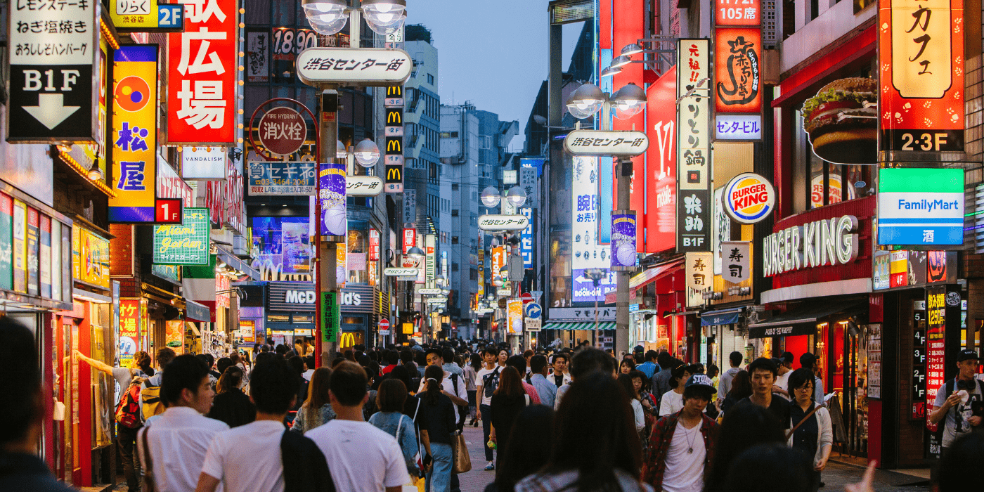 Tokyo, Japan