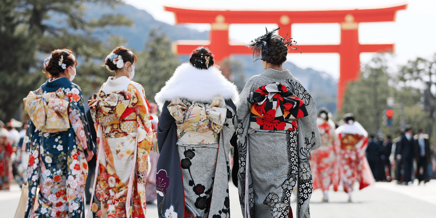 Tradicionalna nošnja, Tokyo, Japan