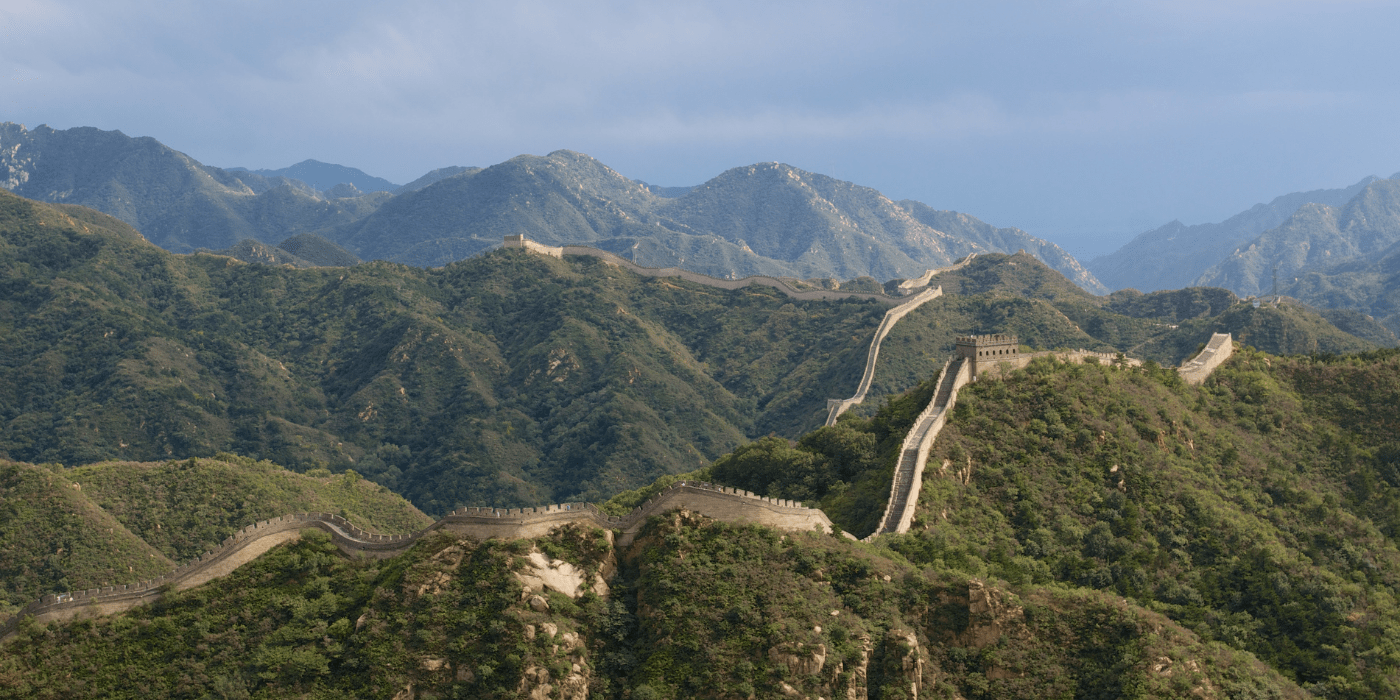 Kineski zid, Peking, Kina